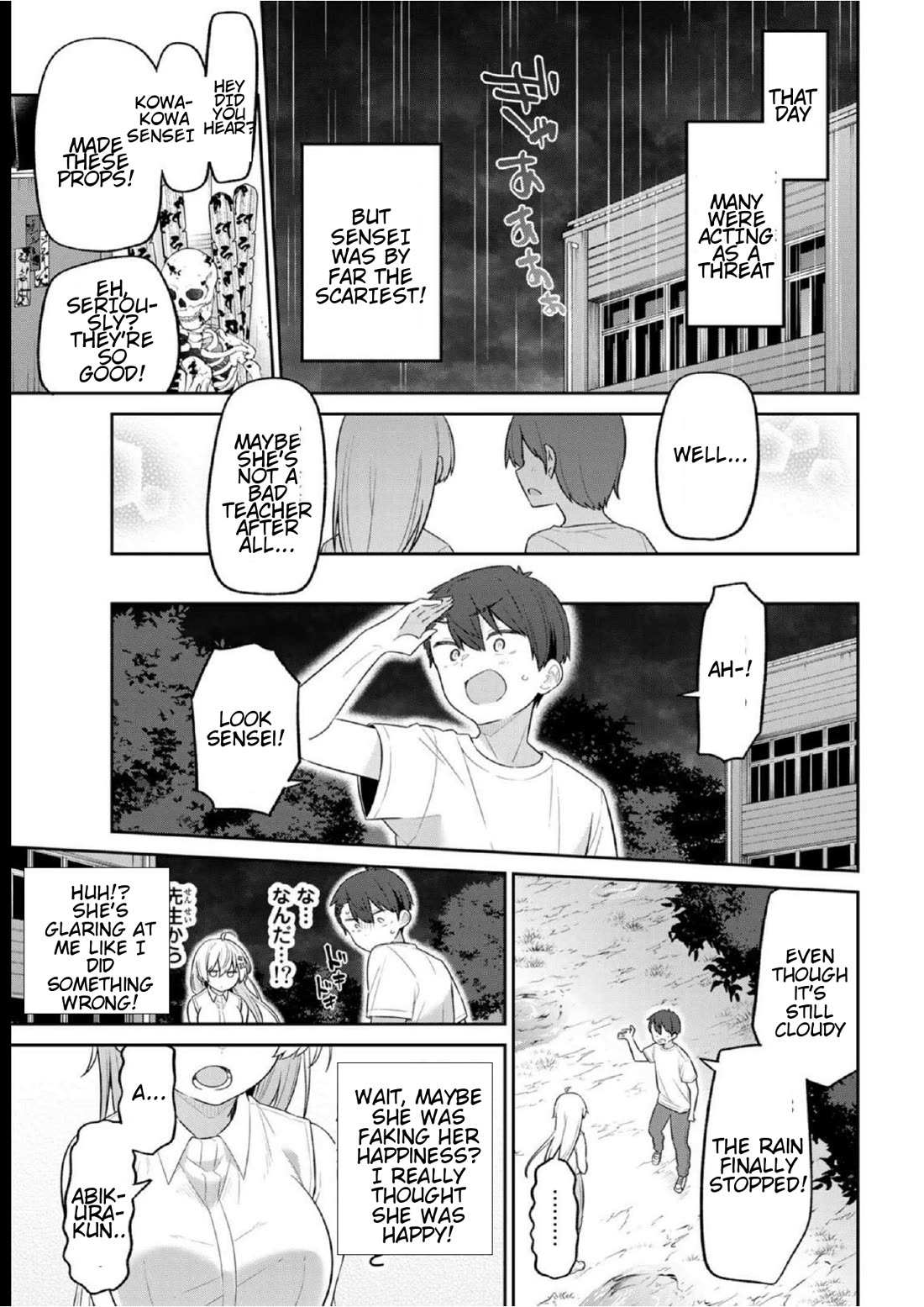 Weak-kneed Teacher Chapter 19 page 6 - 