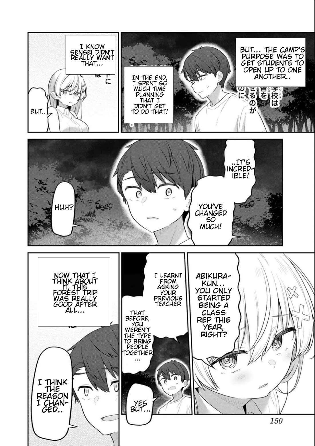 Weak-kneed Teacher Chapter 19 page 9 - 