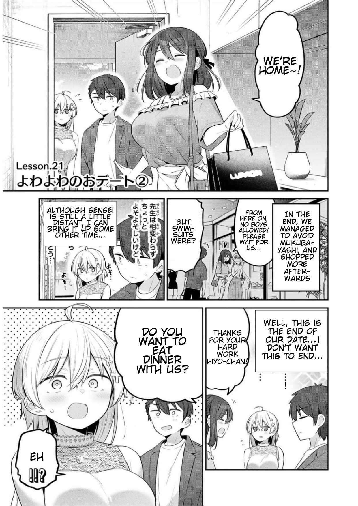 Weak-kneed Teacher Chapter 21 page 1 - 