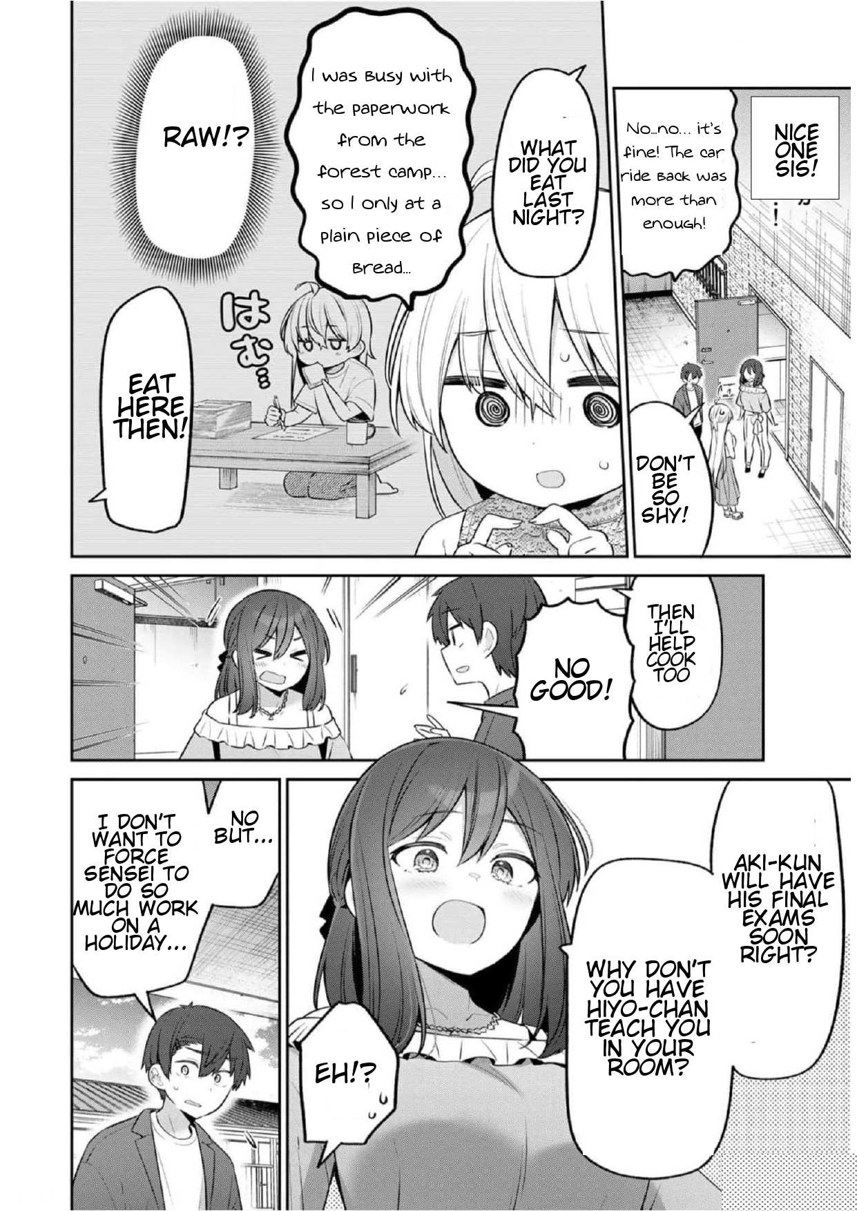 Weak-kneed Teacher Chapter 21 page 2 - 