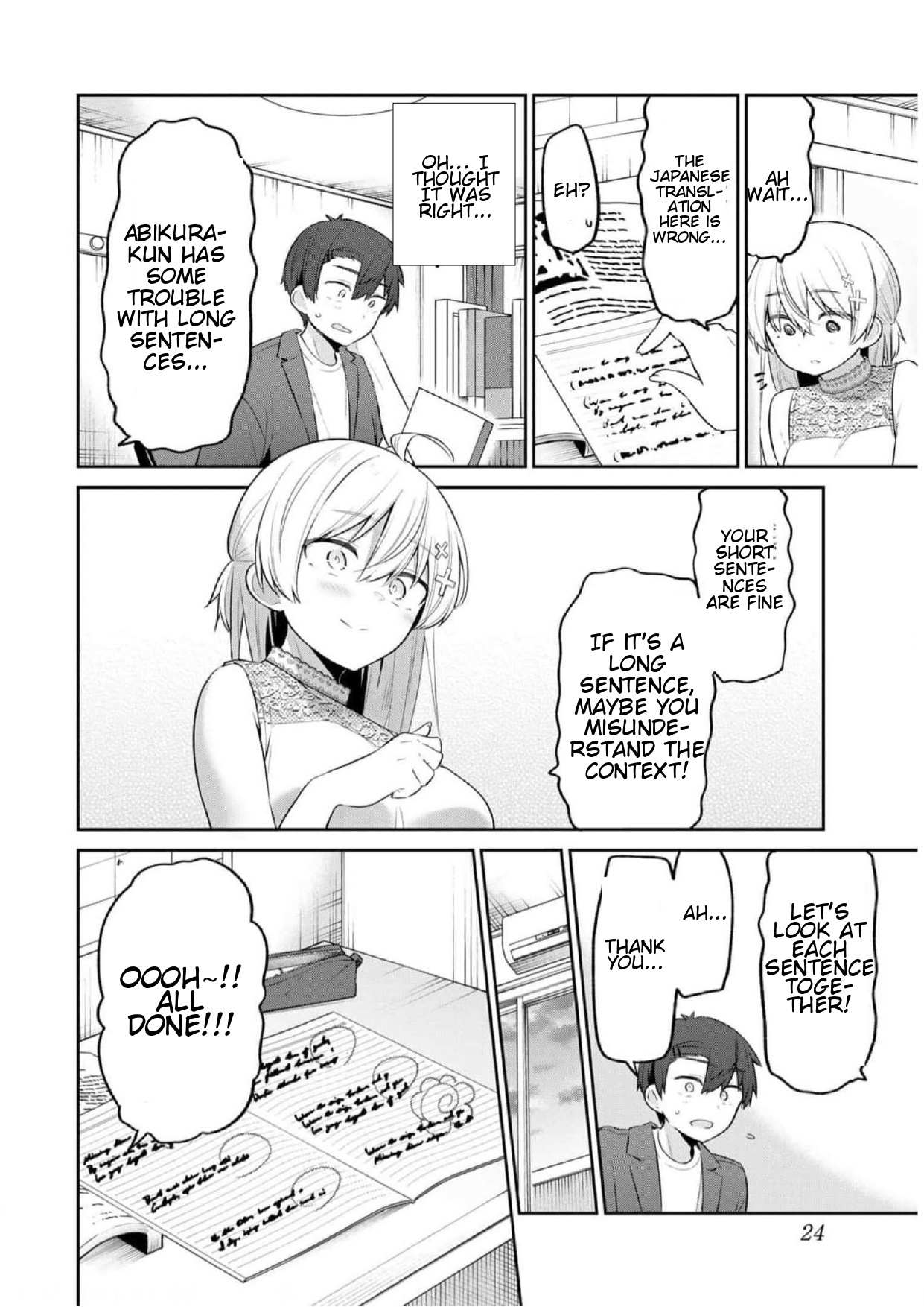 Weak-kneed Teacher Chapter 21 page 6 - 
