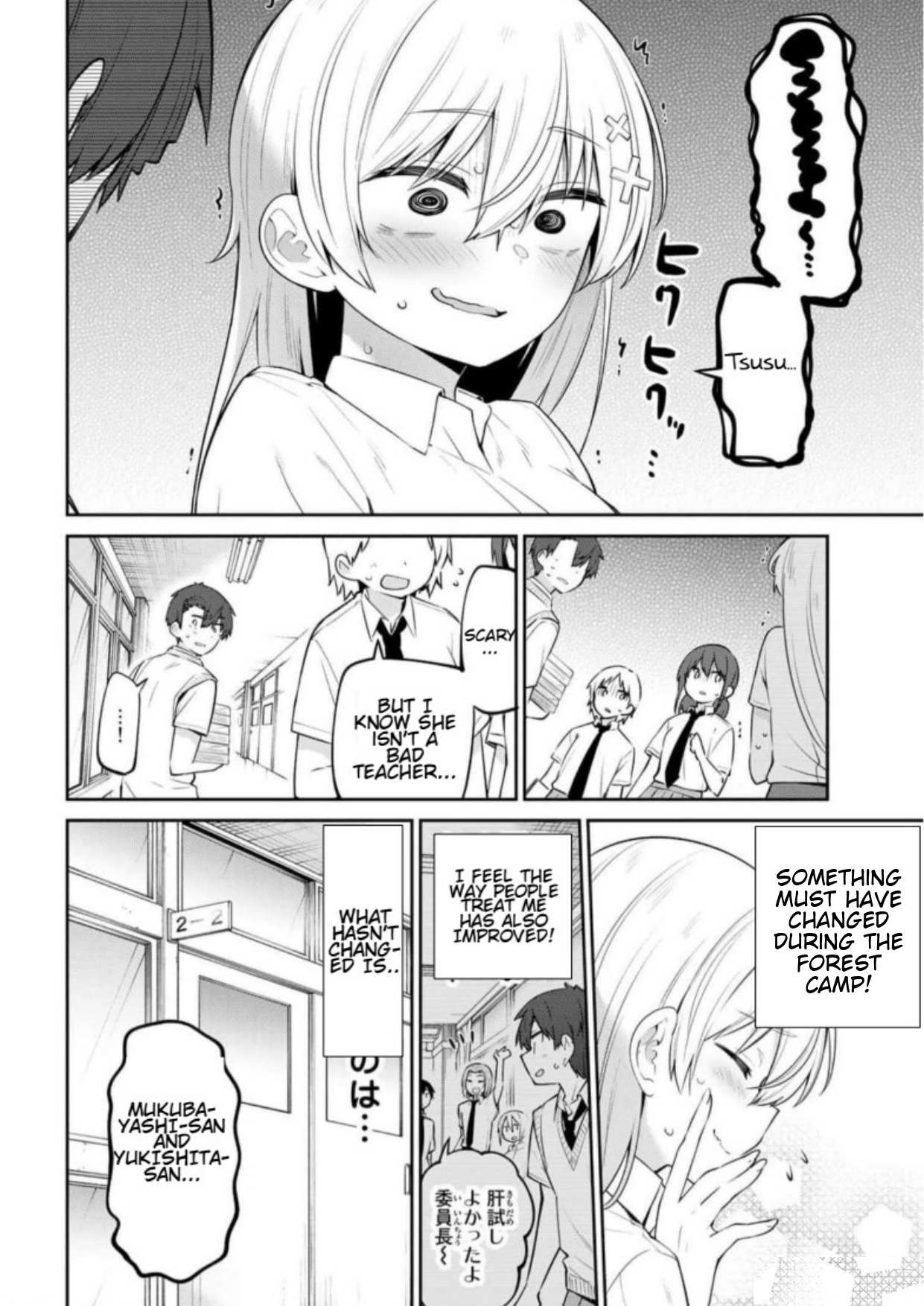 Weak-kneed Teacher Chapter 22 page 2 - 