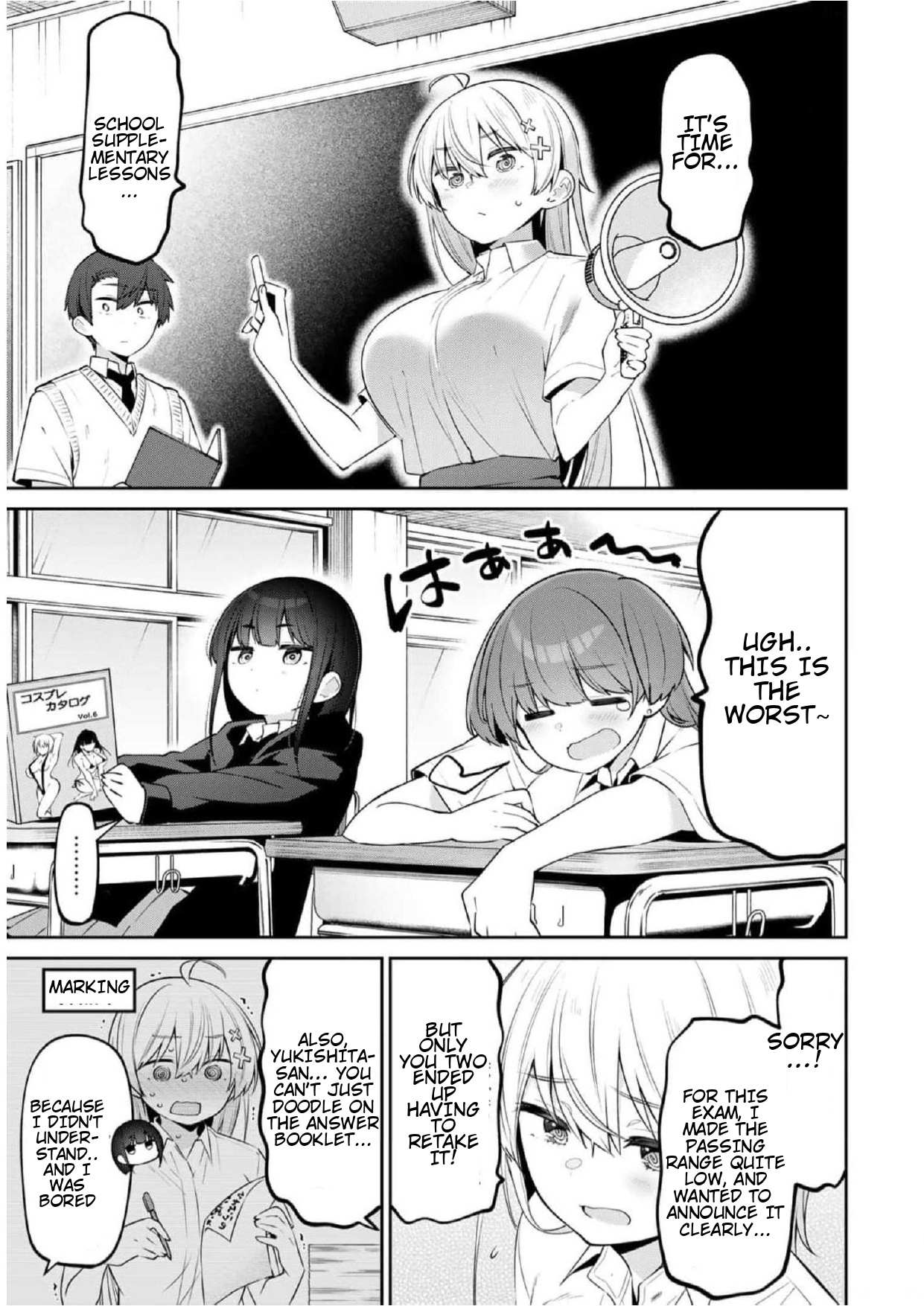 Weak-kneed Teacher Chapter 22 page 3 - 