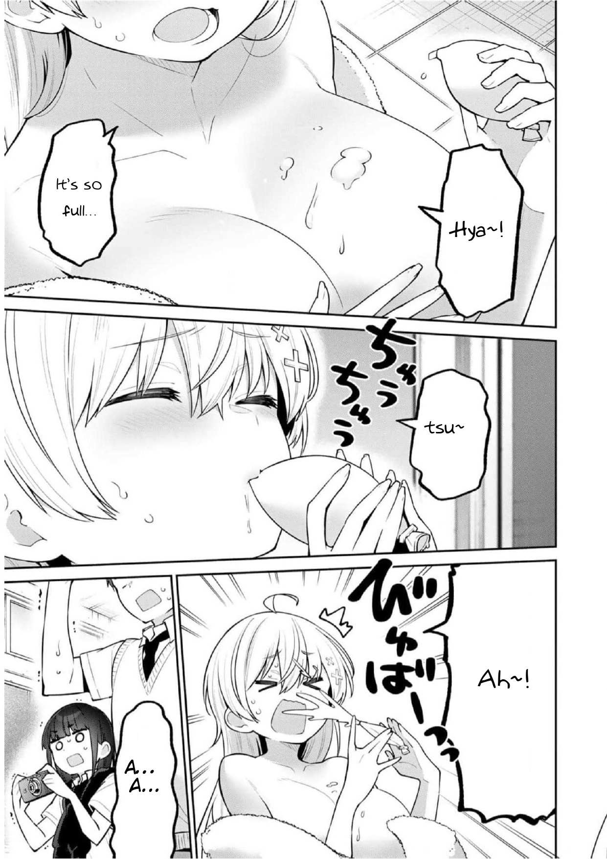Weak-kneed Teacher Chapter 25 page 11 - 