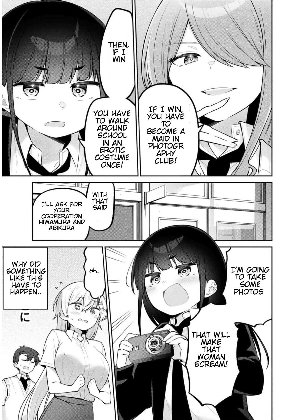 Weak-kneed Teacher Chapter 25 page 3 - 