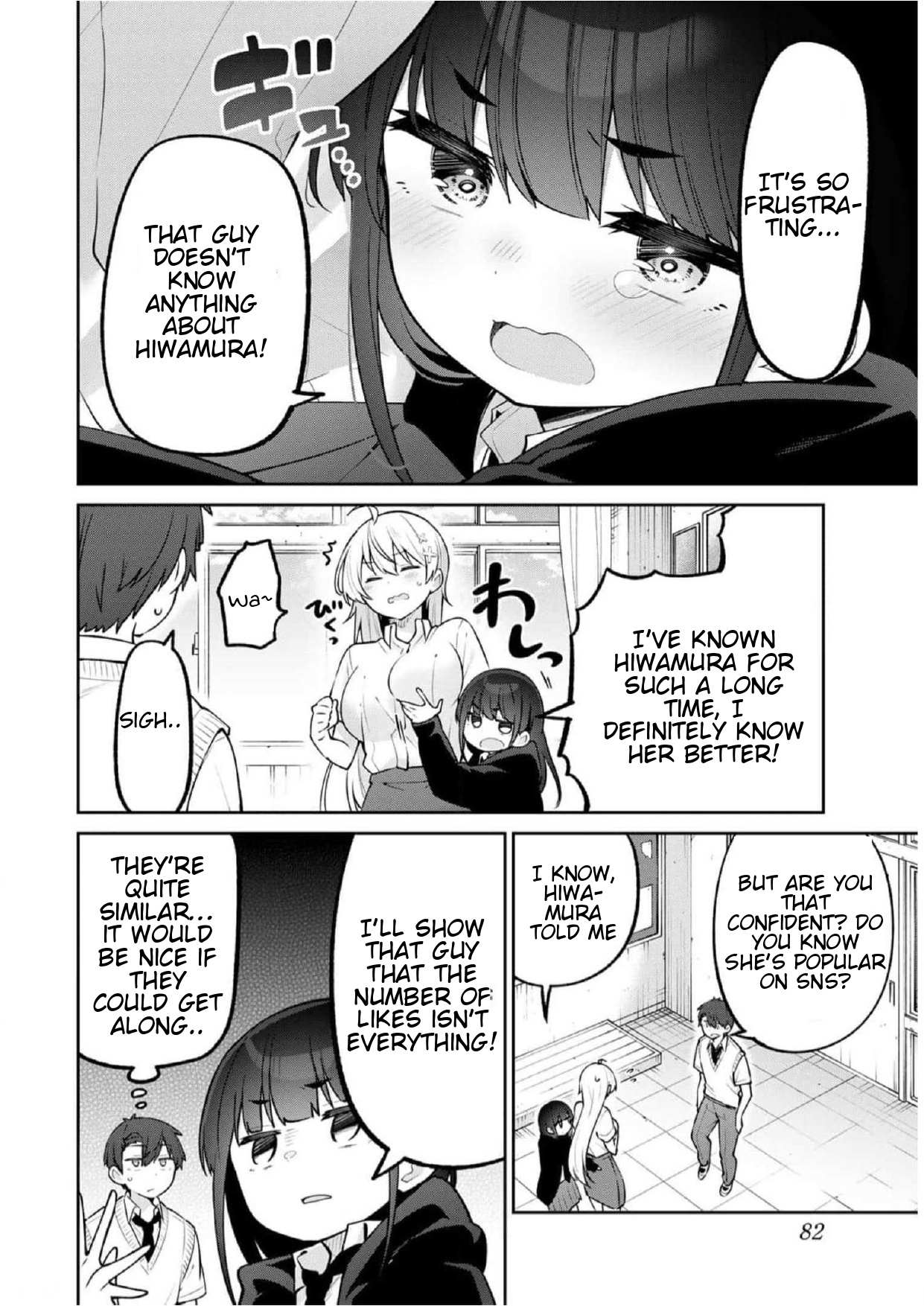 Weak-kneed Teacher Chapter 25 page 4 - 