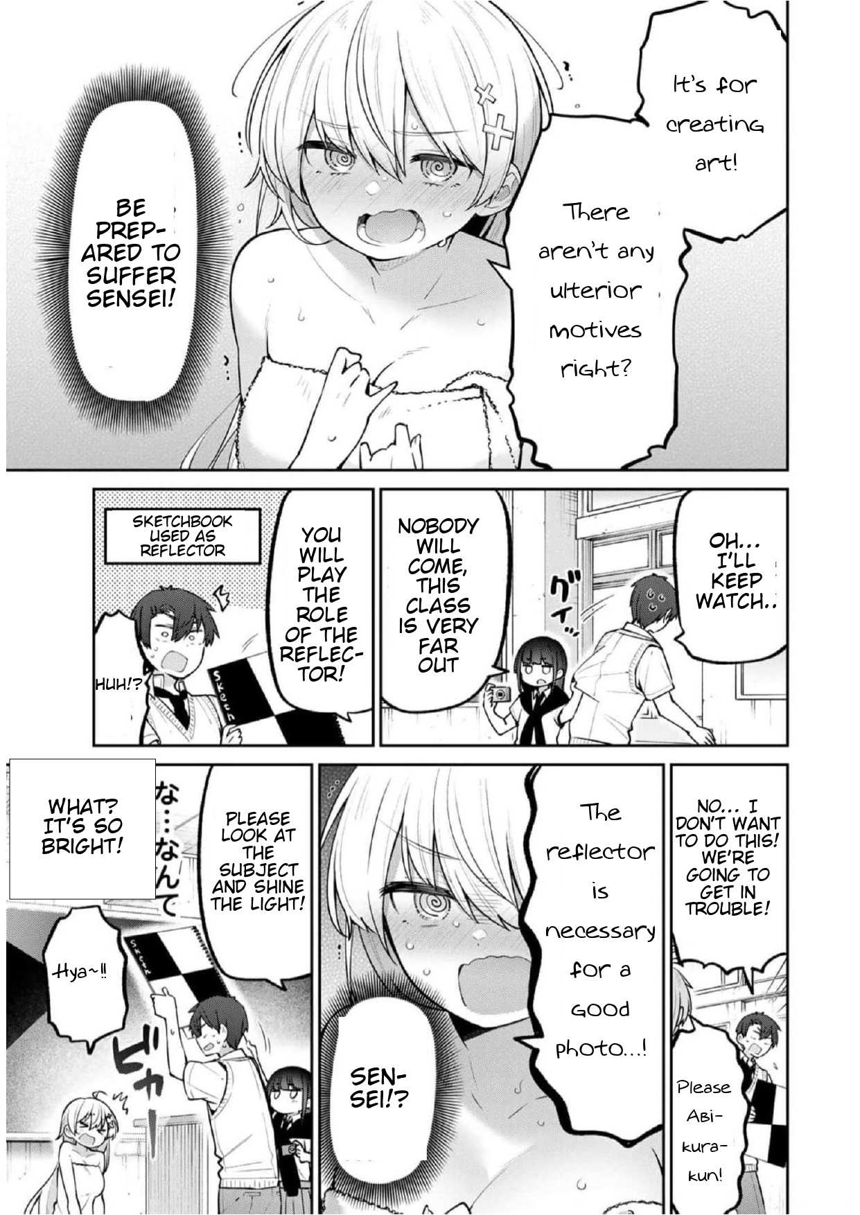 Weak-kneed Teacher Chapter 25 page 7 - 