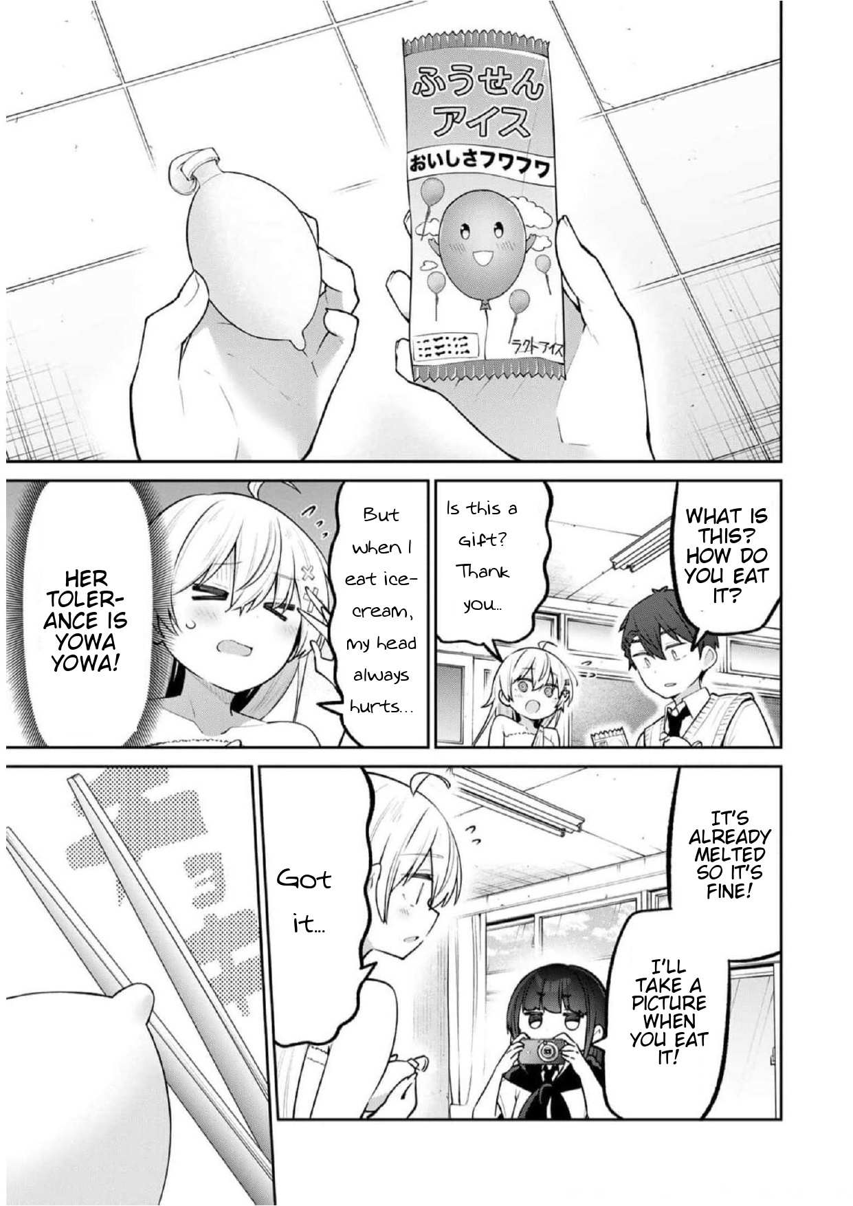 Weak-kneed Teacher Chapter 25 page 9 - 
