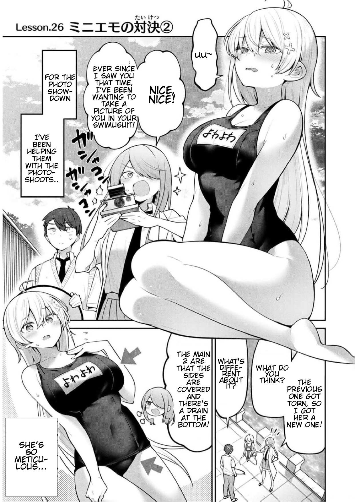 Weak-kneed Teacher Chapter 26 page 2 - 