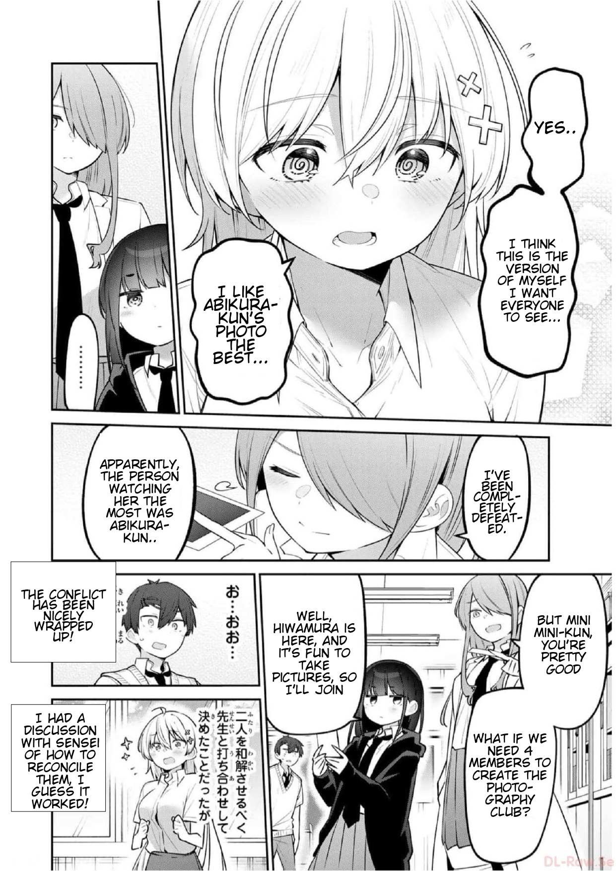 Weak-kneed Teacher Chapter 26 page 13 - 
