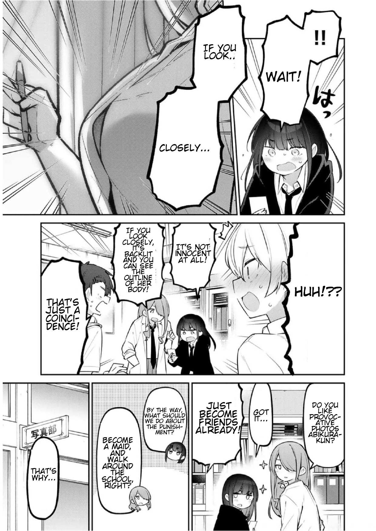 Weak-kneed Teacher Chapter 26 page 14 - 
