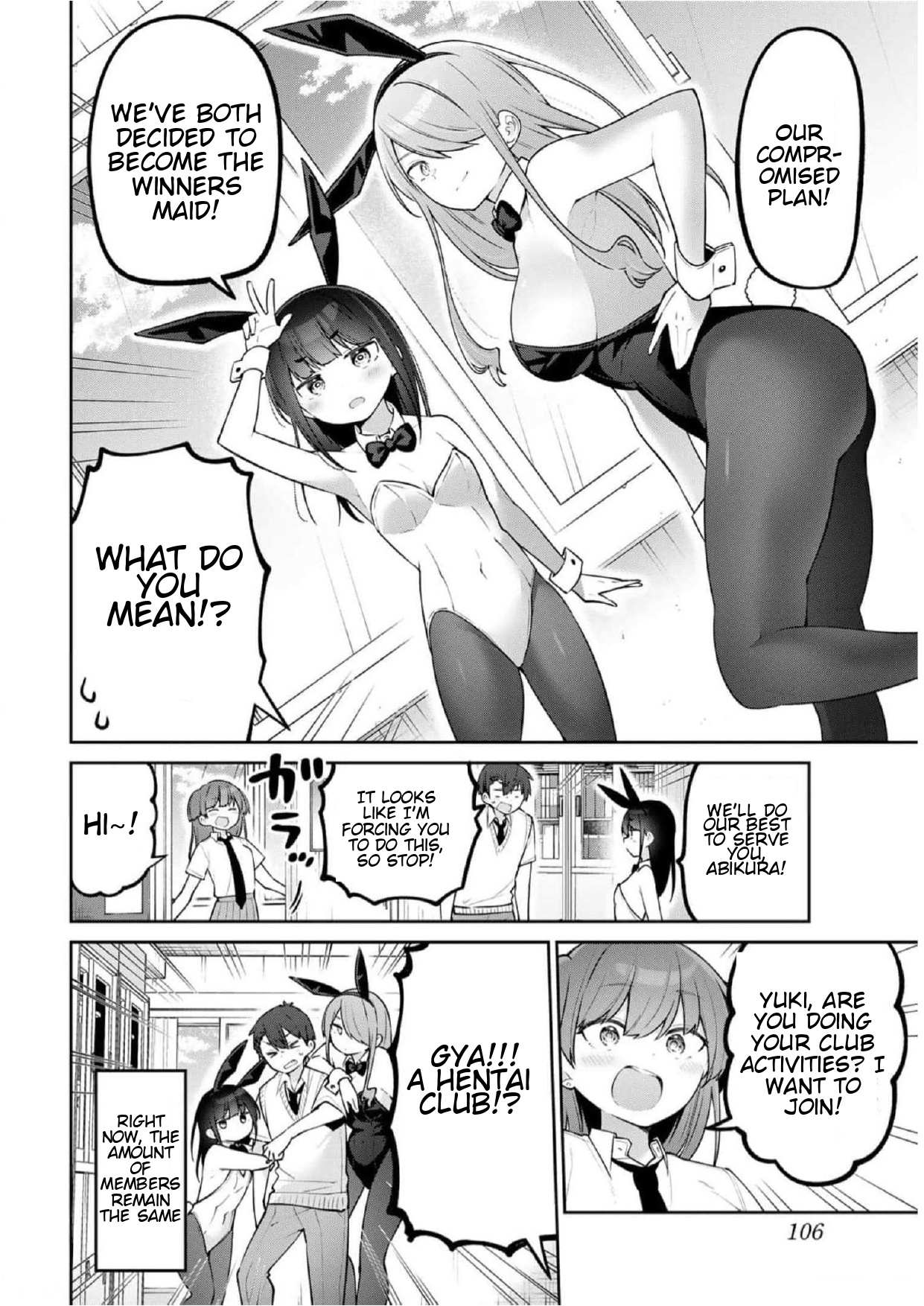 Weak-kneed Teacher Chapter 26 page 15 - 