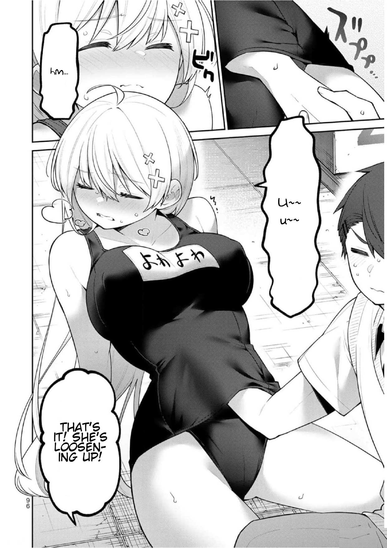 Weak-kneed Teacher Chapter 26 page 5 - 