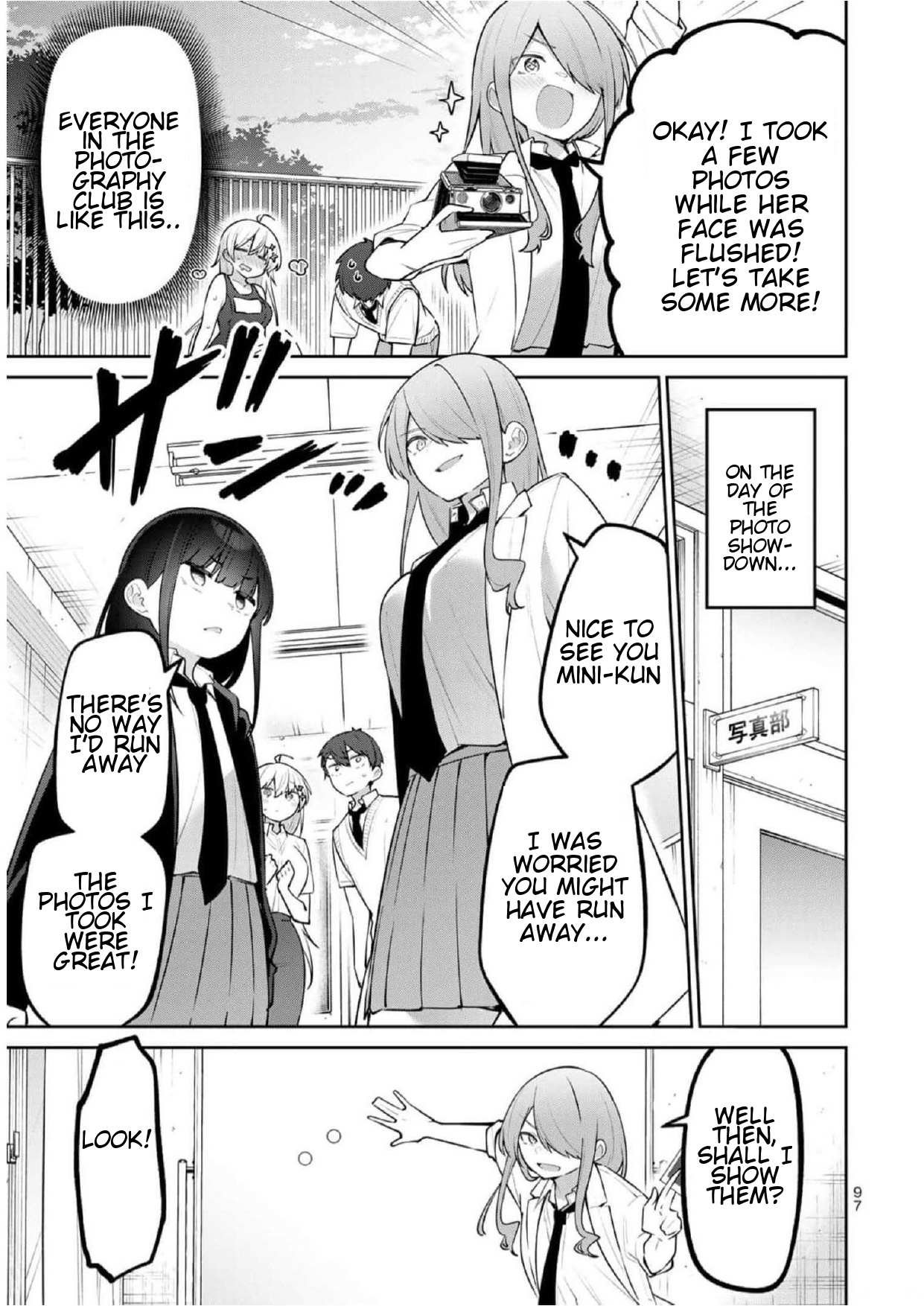 Weak-kneed Teacher Chapter 26 page 6 - 