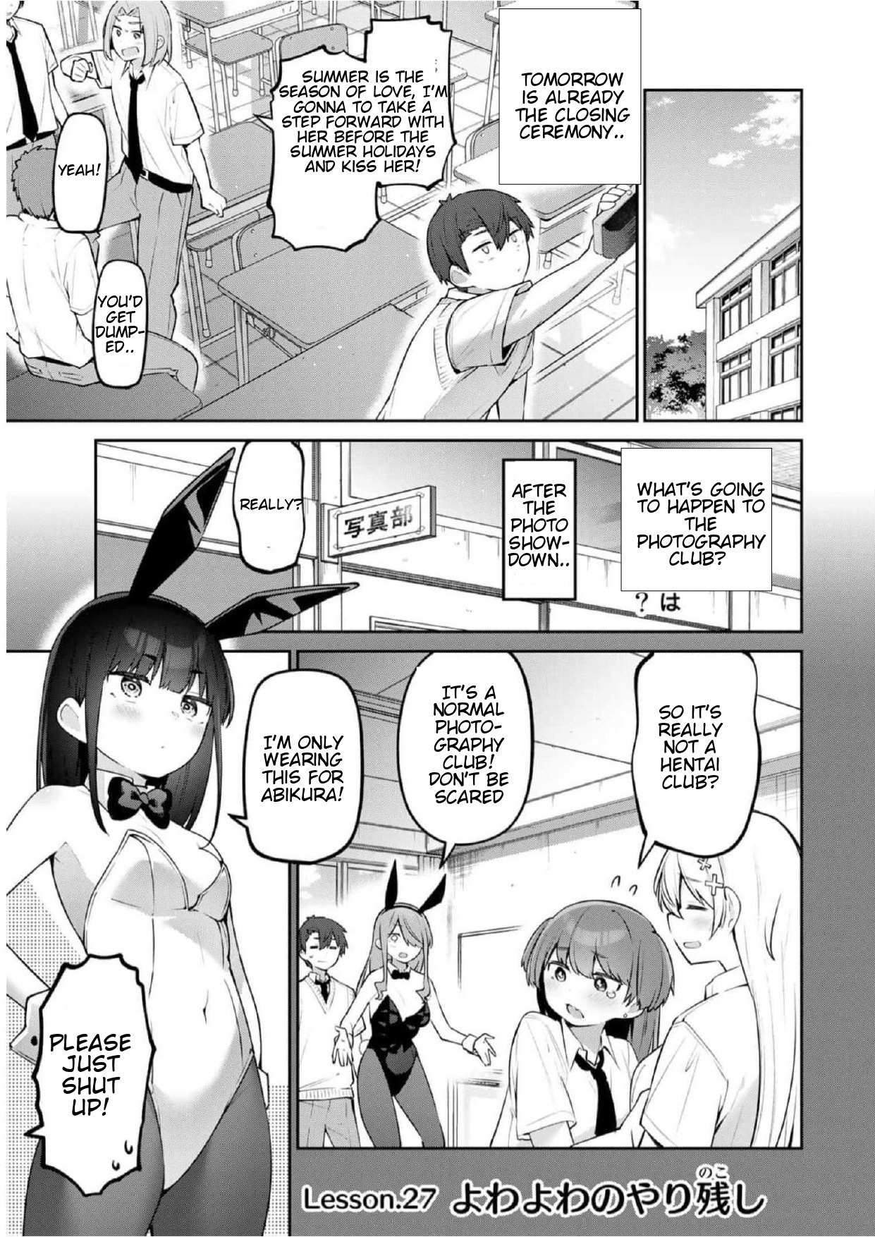 Weak-kneed Teacher Chapter 27 page 1 - 