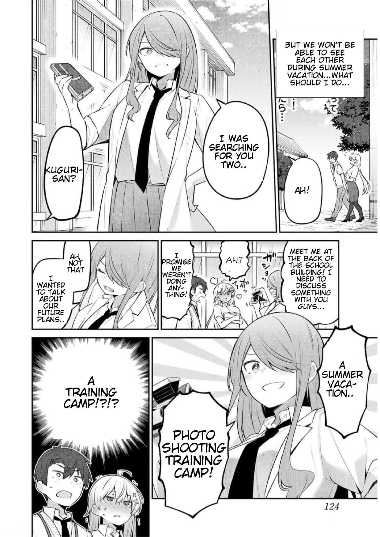Weak-kneed Teacher Chapter 27 page 15 - 