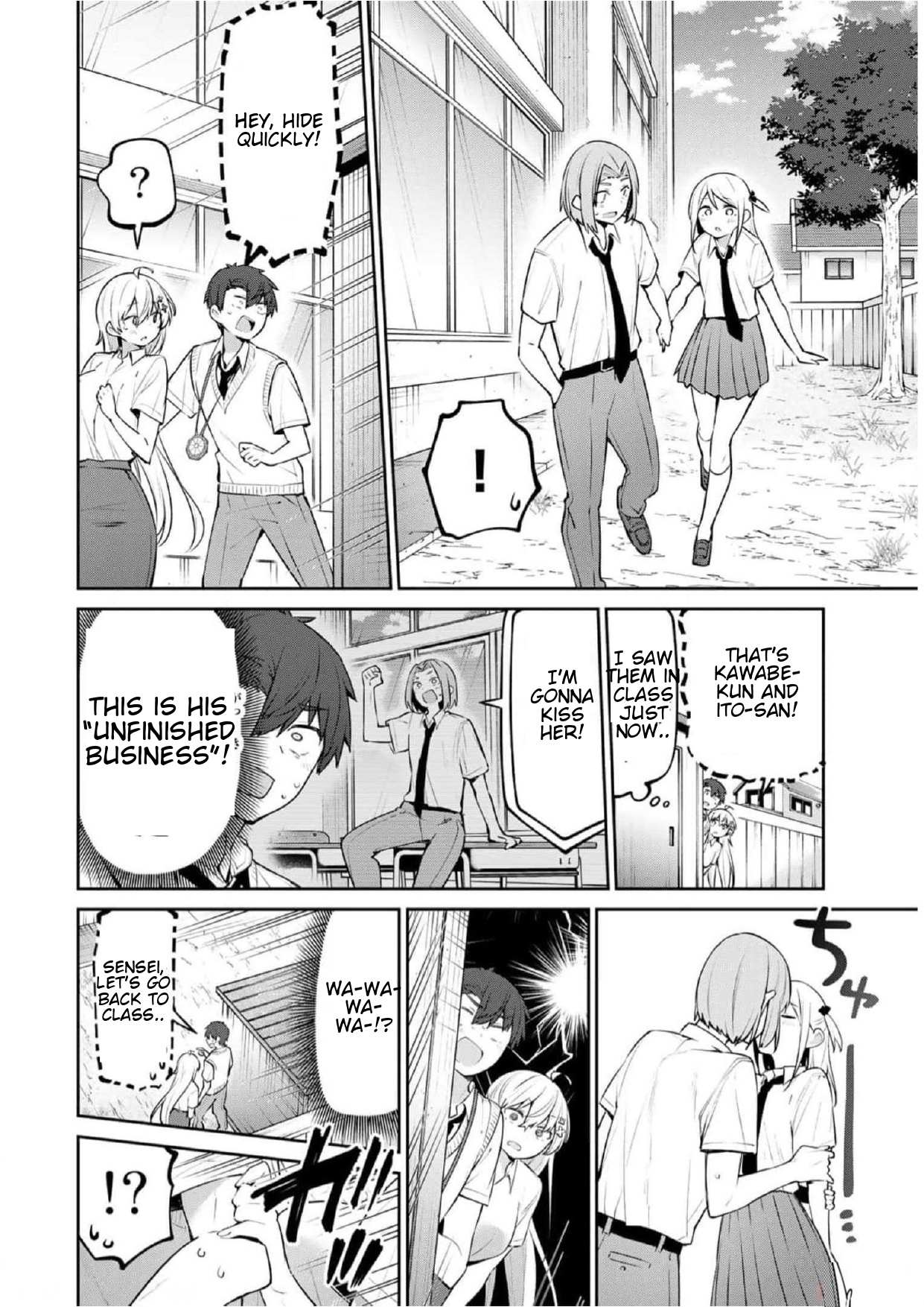Weak-kneed Teacher Chapter 27 page 9 - 