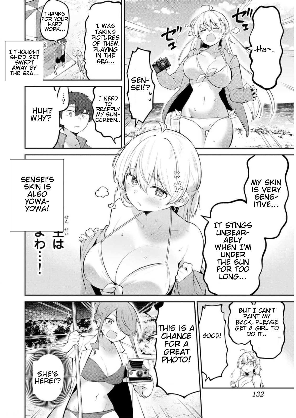 Weak-kneed Teacher Chapter 28 page 7 - 
