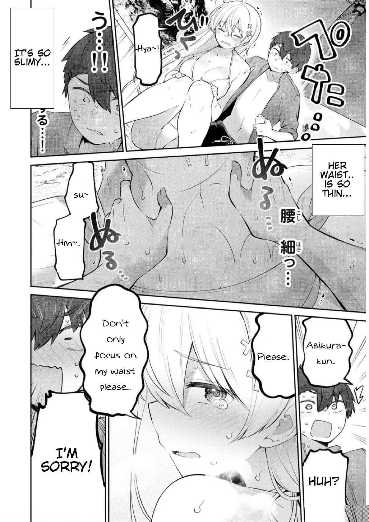 Weak-kneed Teacher Chapter 28 page 9 - 