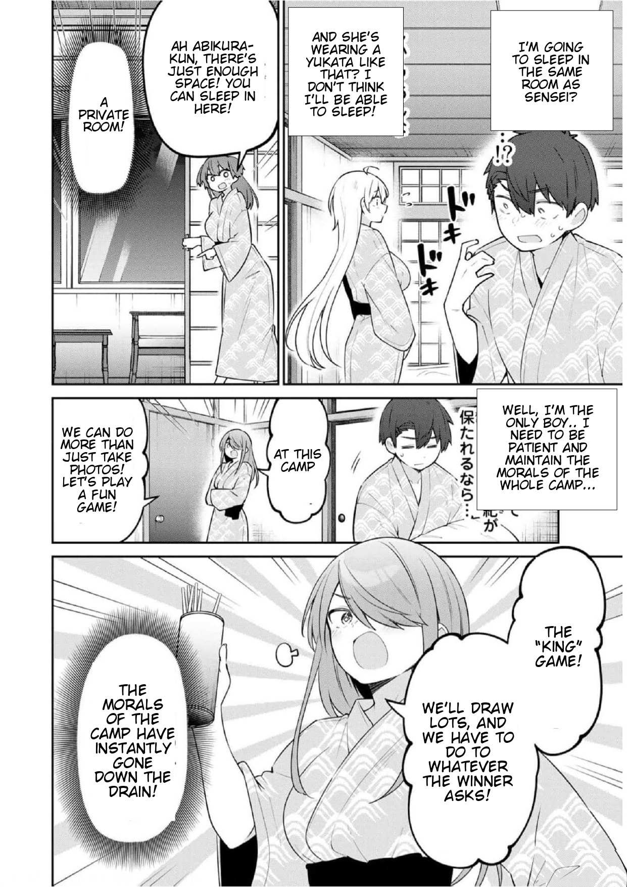 Weak-kneed Teacher Chapter 29 page 2 - 