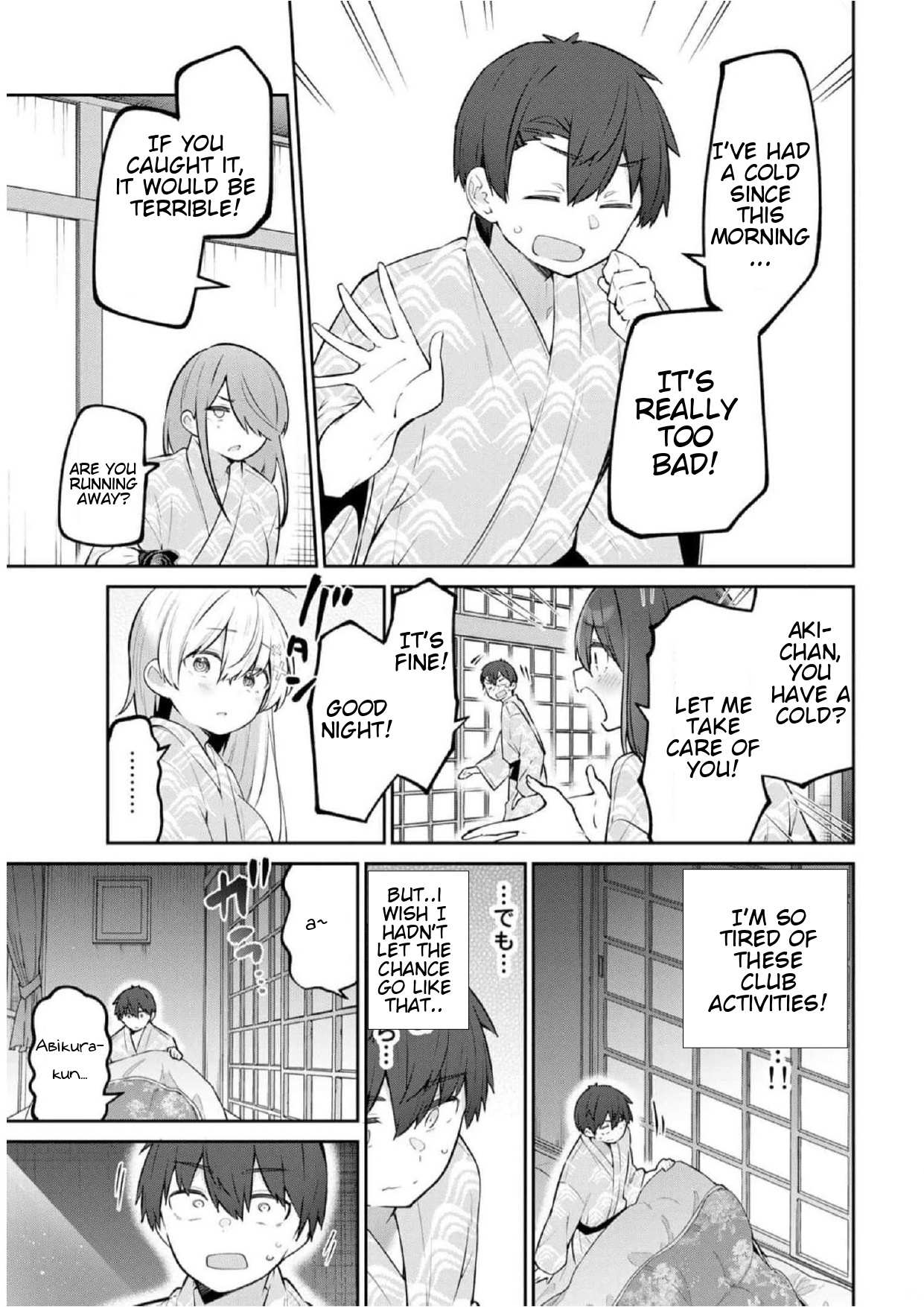 Weak-kneed Teacher Chapter 29 page 15 - 