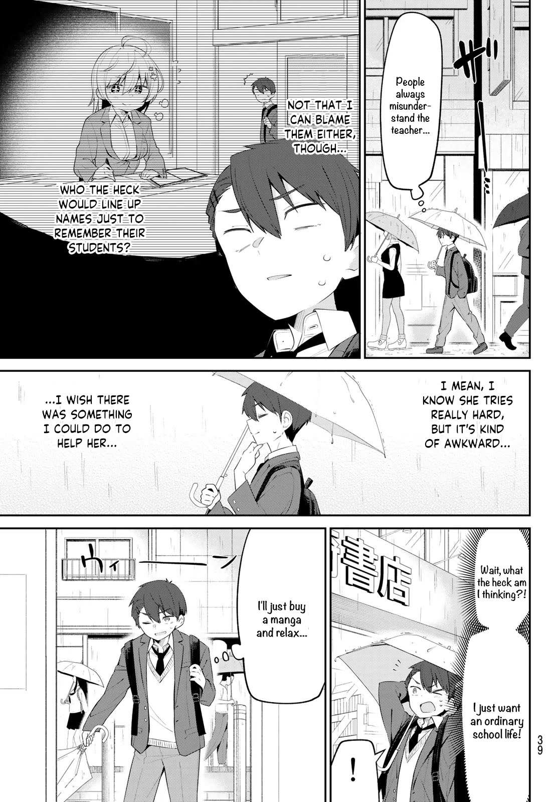 Weak-kneed Teacher Chapter 3 page 5 - 