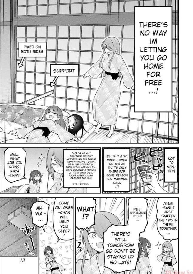 Weak-kneed Teacher Chapter 30 page 14 - 