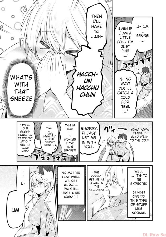 Weak-kneed Teacher Chapter 30 page 16 - 