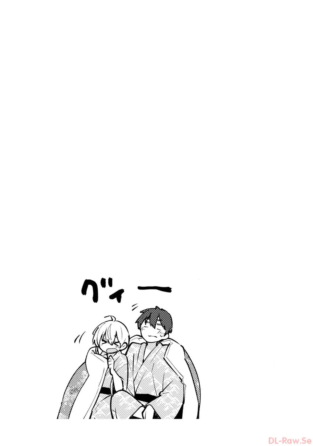 Weak-kneed Teacher Chapter 30 page 22 - 