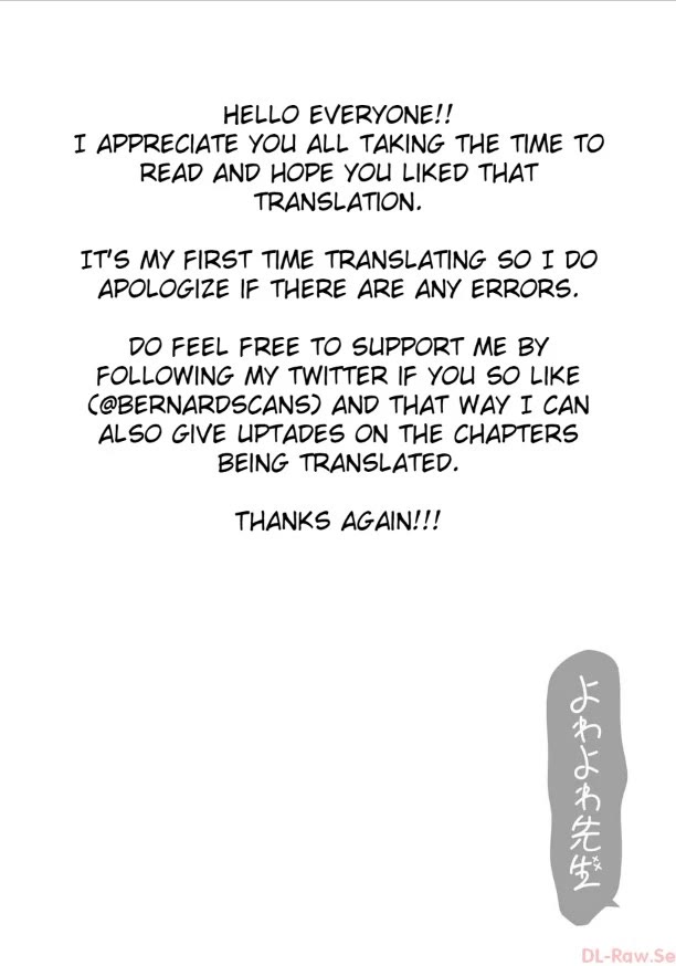 Weak-kneed Teacher Chapter 30 page 23 - 