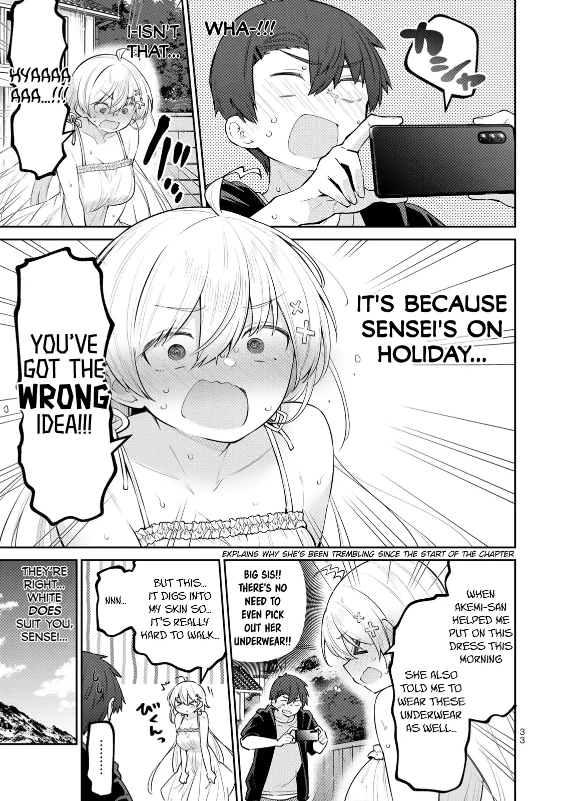 Weak-kneed Teacher Chapter 31 page 11 - 