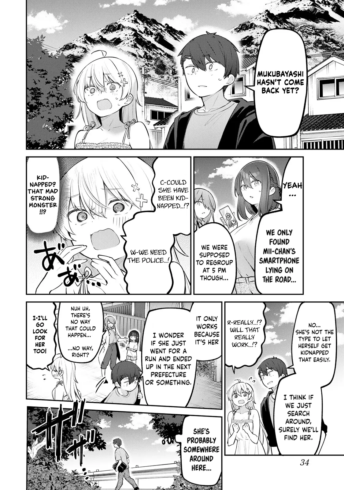 Weak-kneed Teacher Chapter 31 page 12 - 