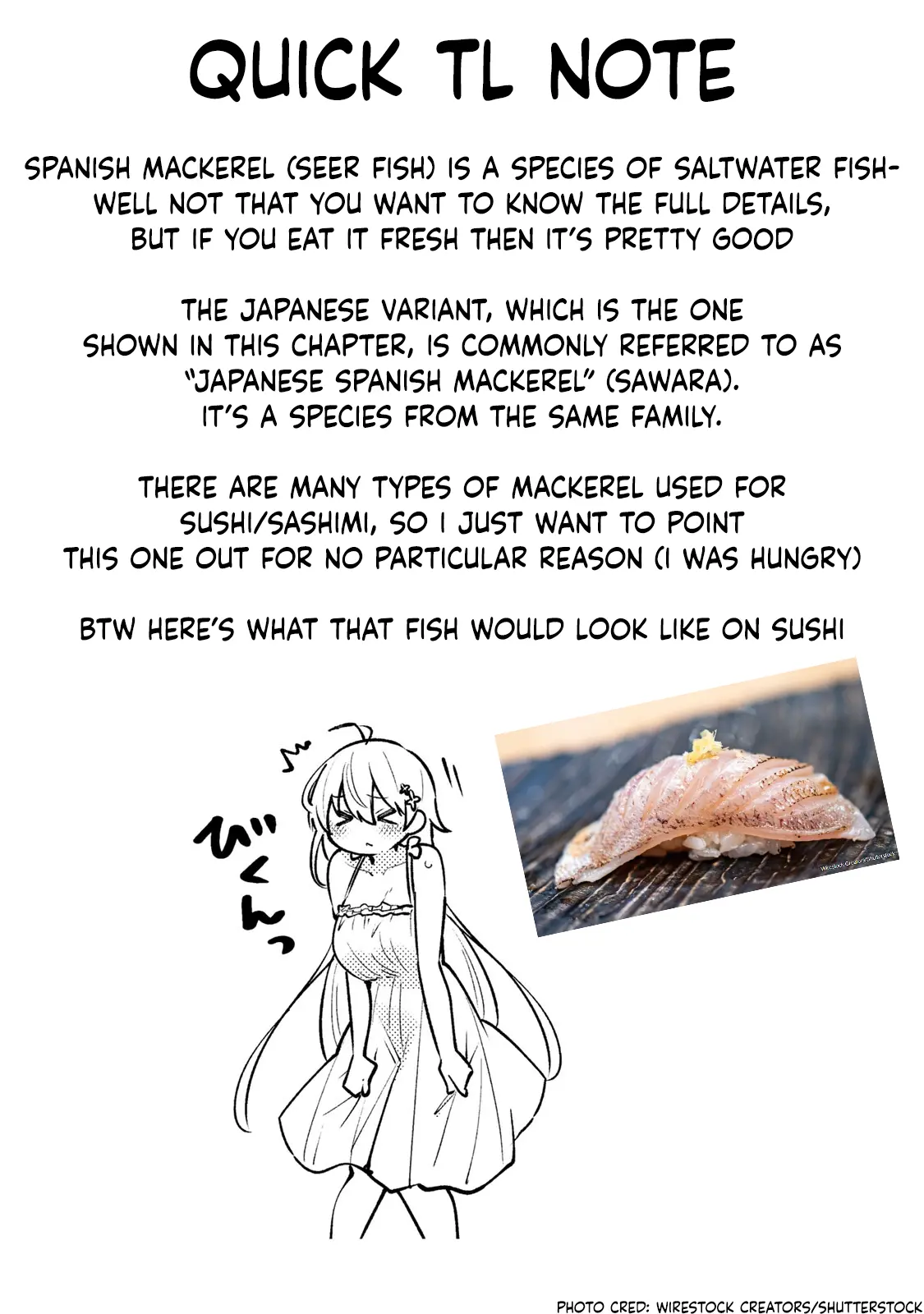 Weak-kneed Teacher Chapter 31 page 15 - 
