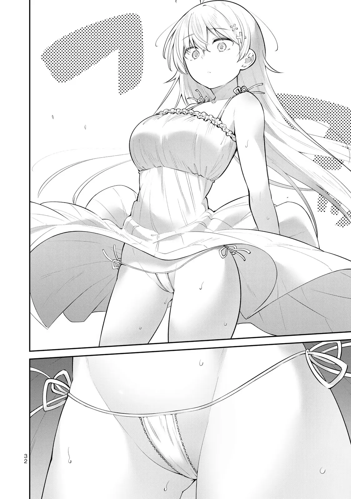 Weak-kneed Teacher Chapter 31 page 10 - 