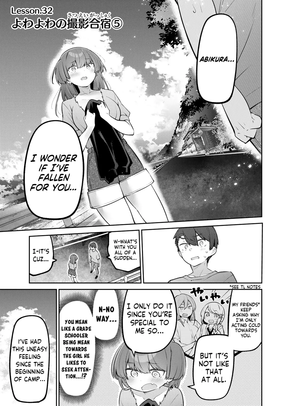 Weak-kneed Teacher Chapter 32 page 2 - 