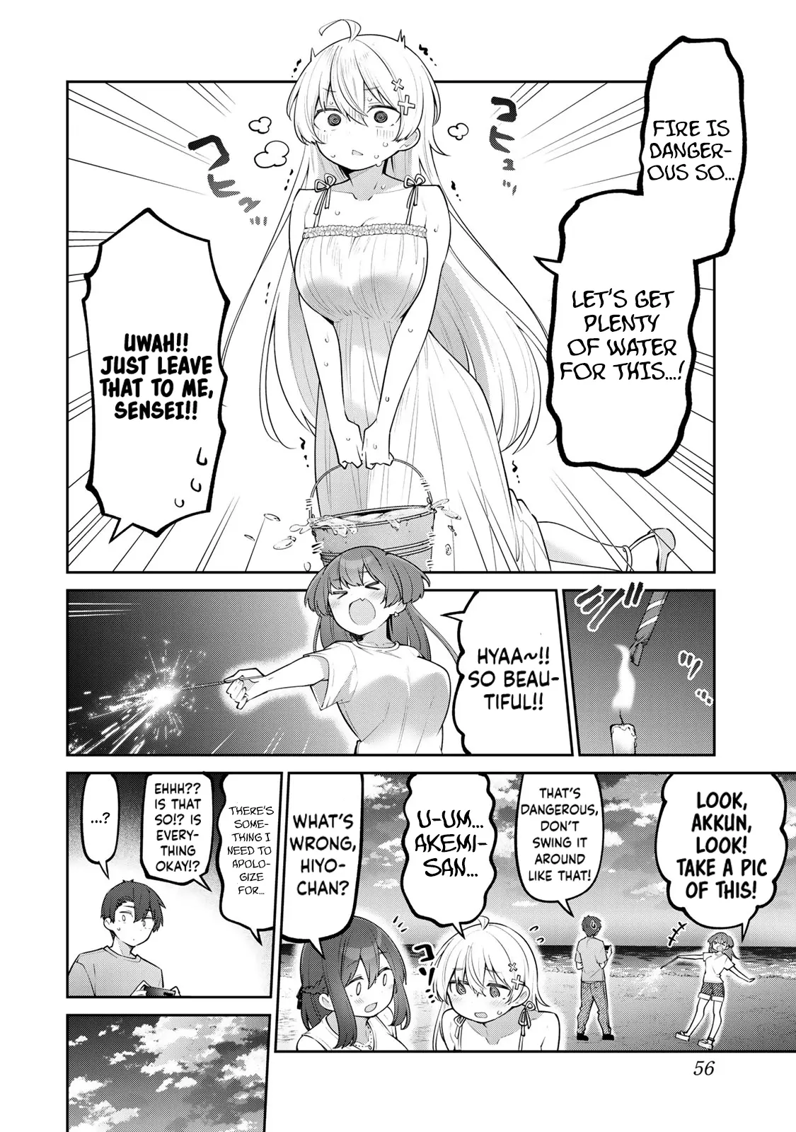 Weak-kneed Teacher Chapter 33 page 2 - 