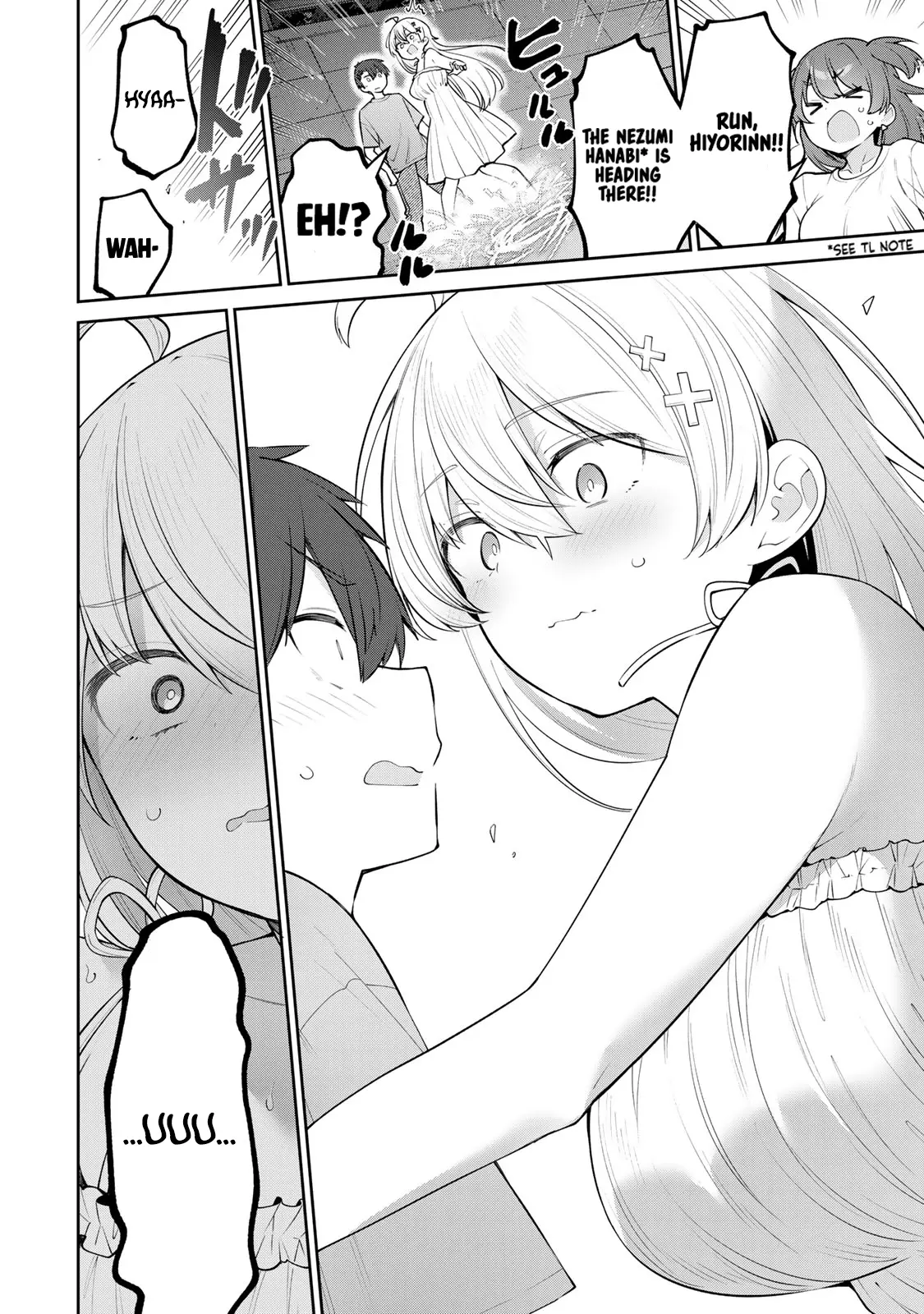 Weak-kneed Teacher Chapter 33 page 11 - 