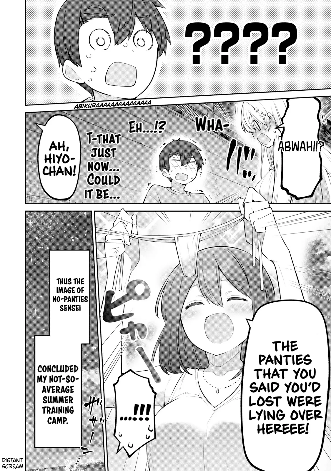 Weak-kneed Teacher Chapter 33 page 13 - 