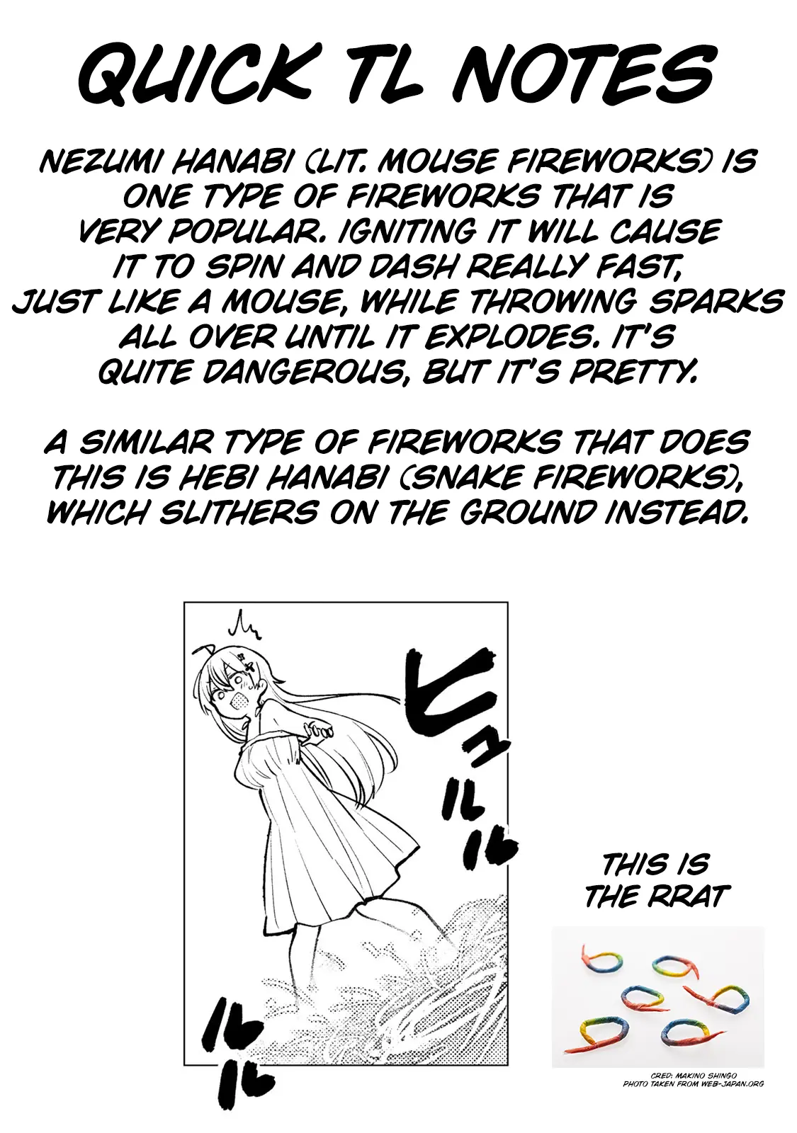 Weak-kneed Teacher Chapter 33 page 14 - 