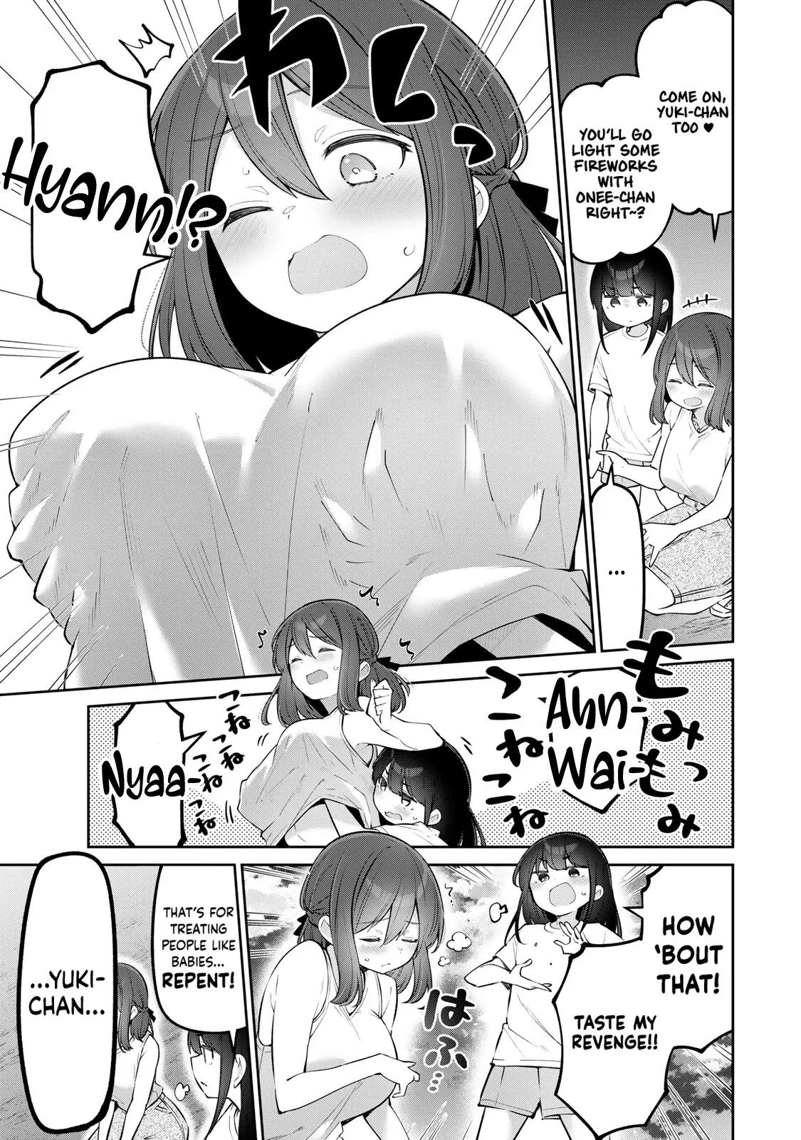 Weak-kneed Teacher Chapter 33 page 3 - 