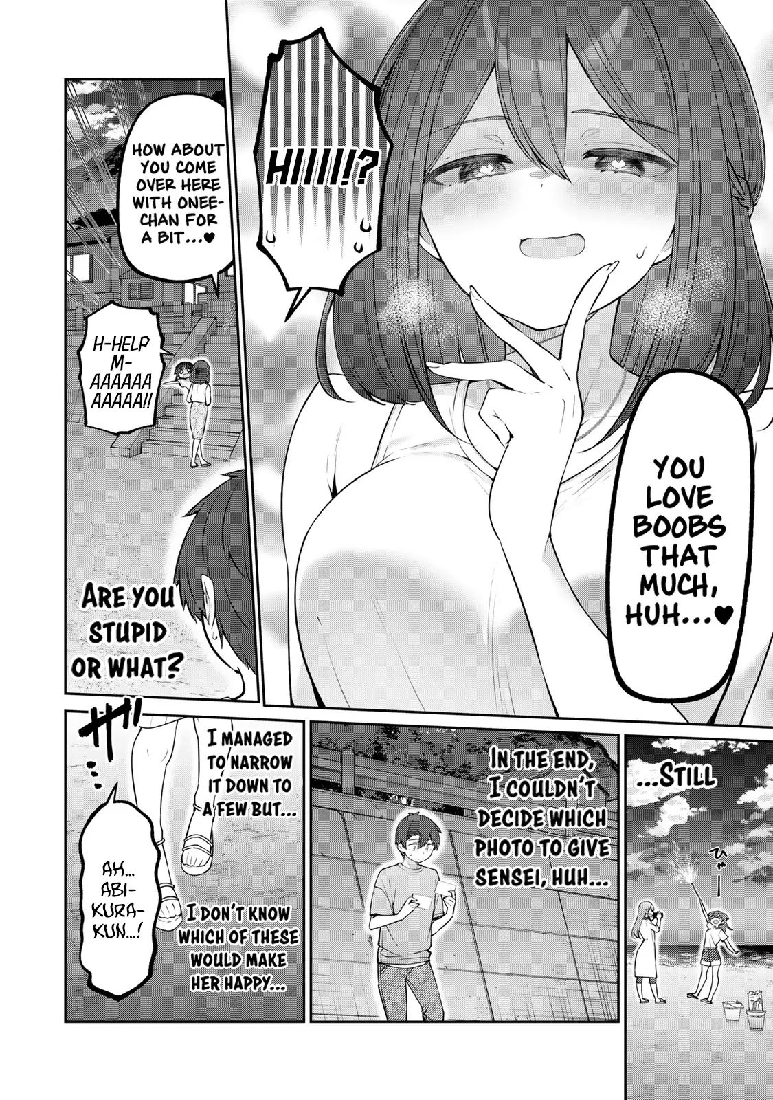 Weak-kneed Teacher Chapter 33 page 4 - 
