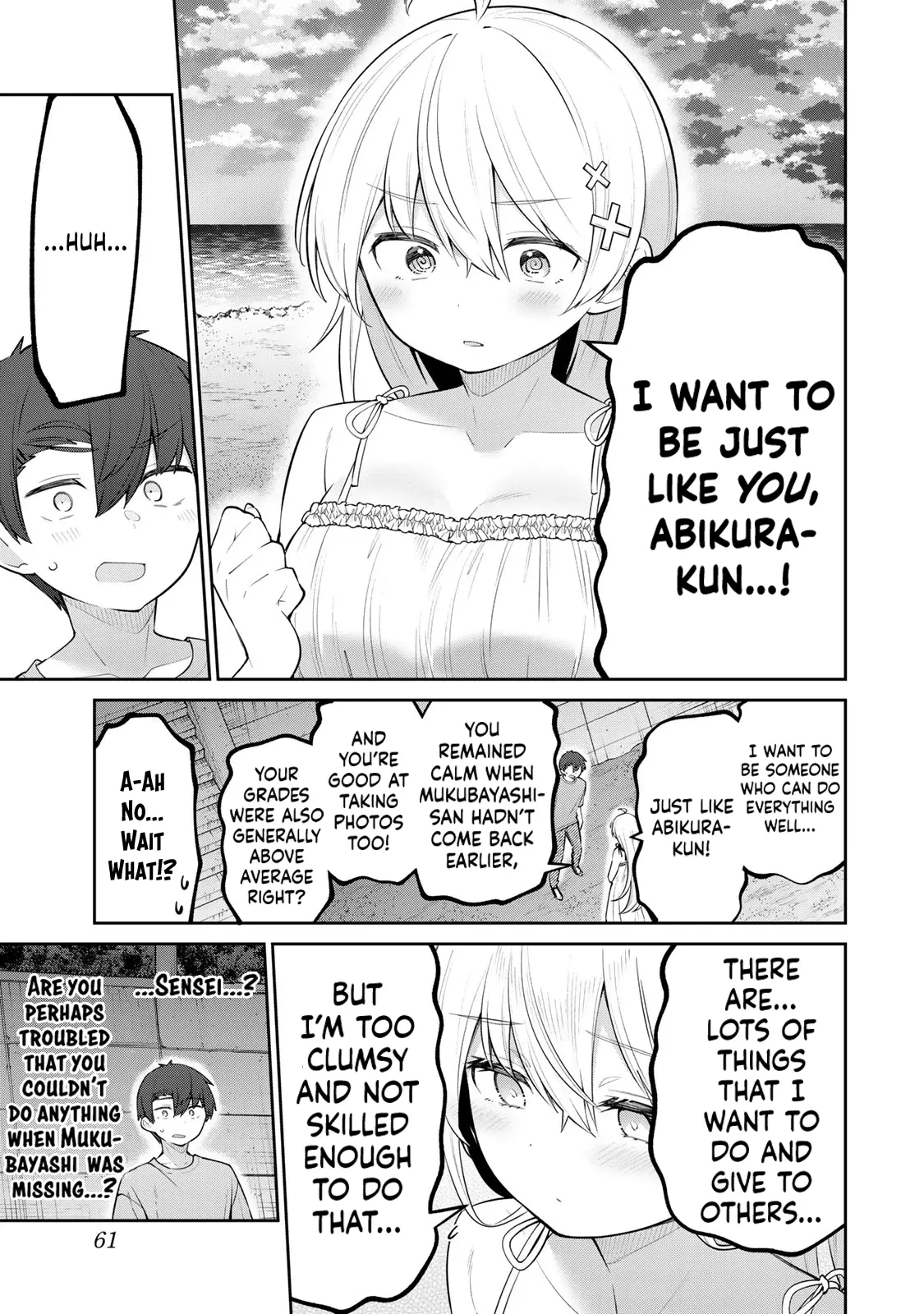 Weak-kneed Teacher Chapter 33 page 7 - 