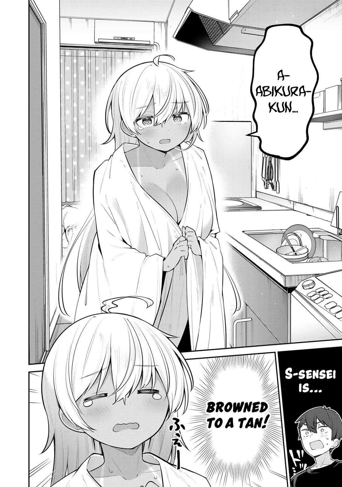 Weak-kneed Teacher Chapter 34 page 2 - 
