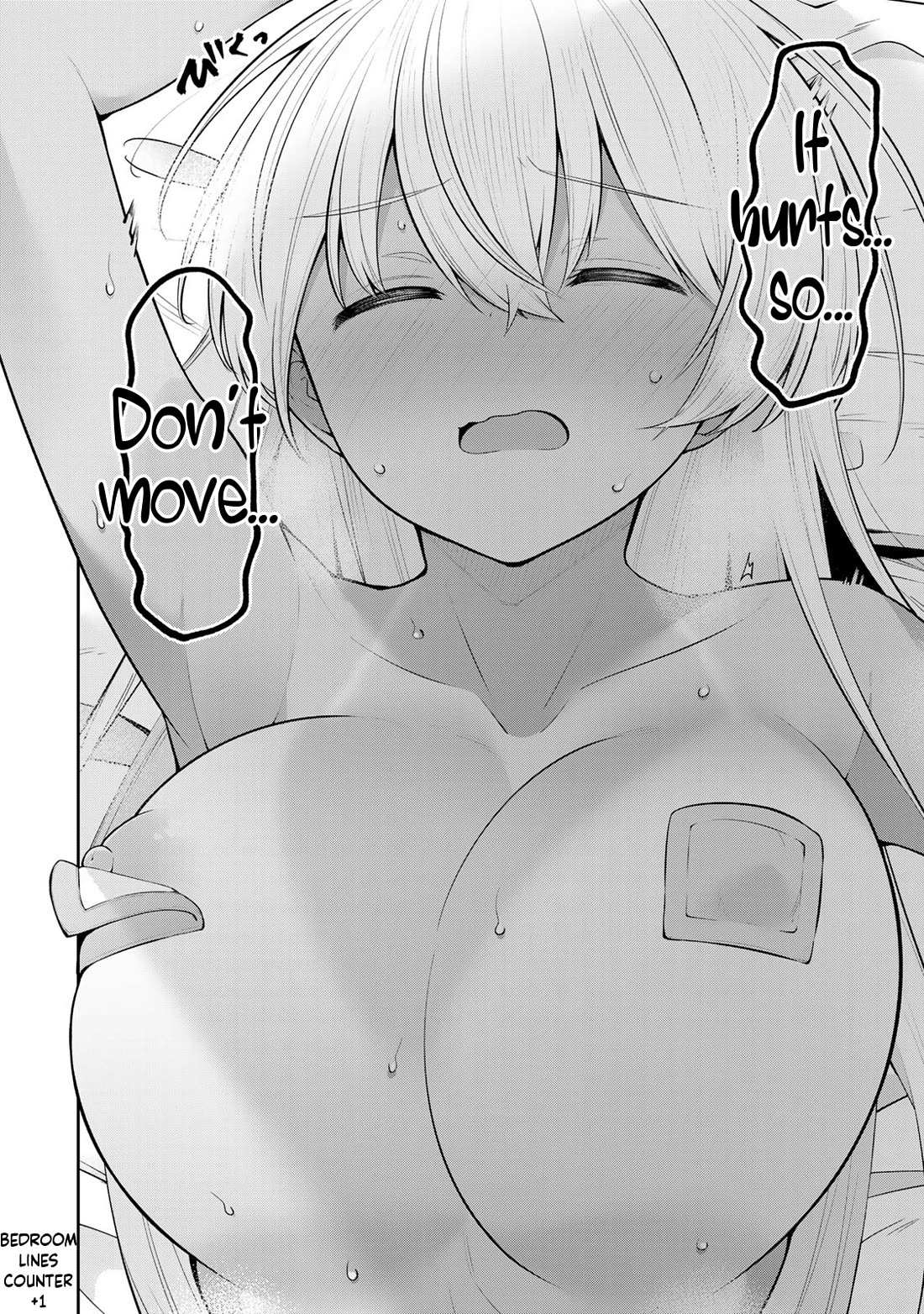 Weak-kneed Teacher Chapter 34 page 12 - 