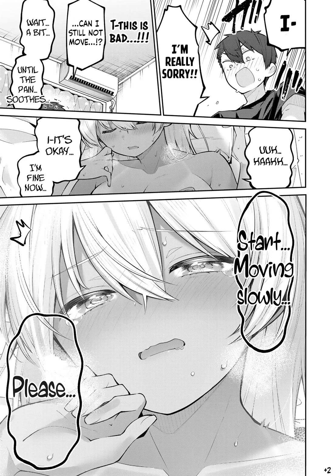 Weak-kneed Teacher Chapter 34 page 13 - 