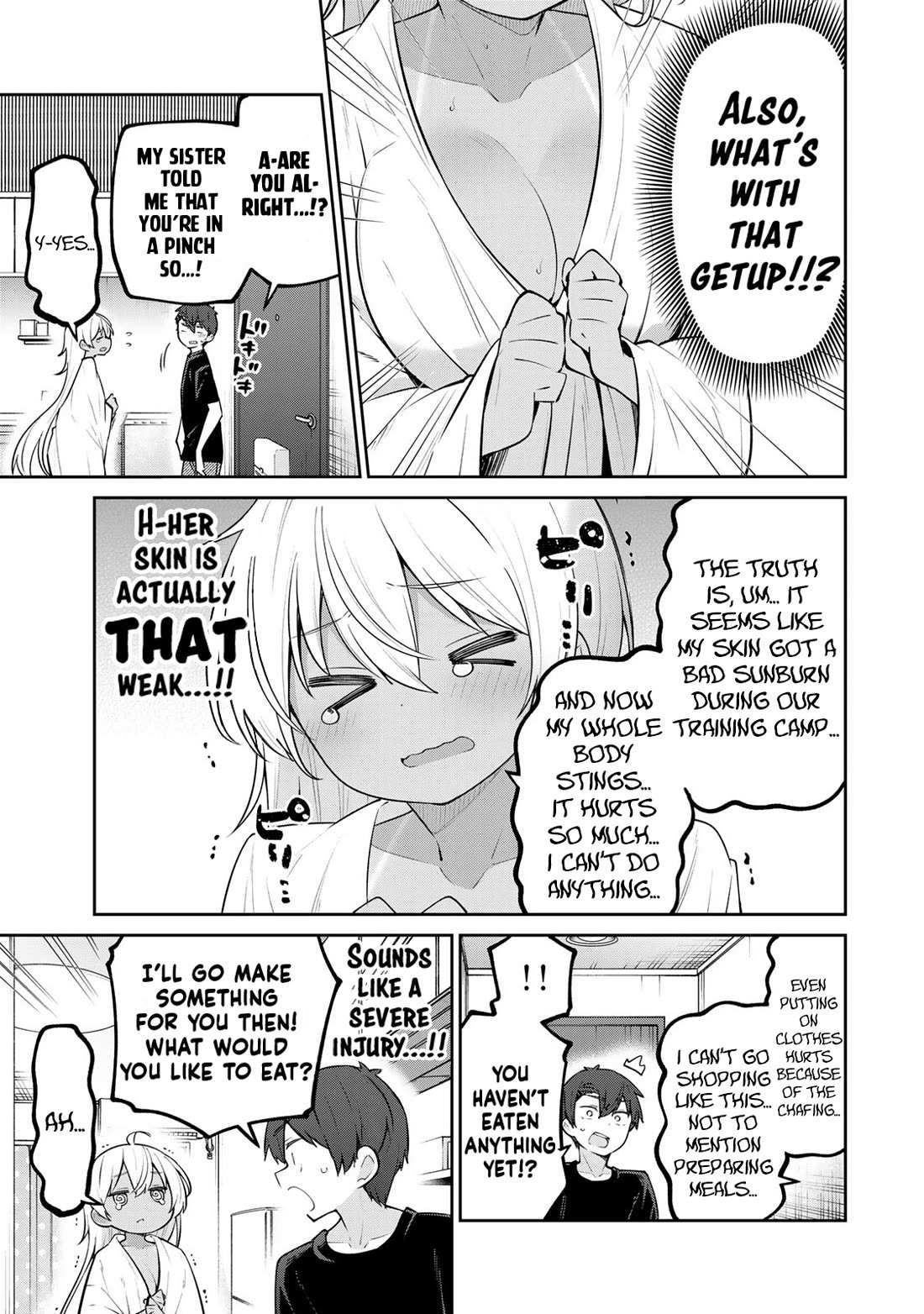 Weak-kneed Teacher Chapter 34 page 3 - 