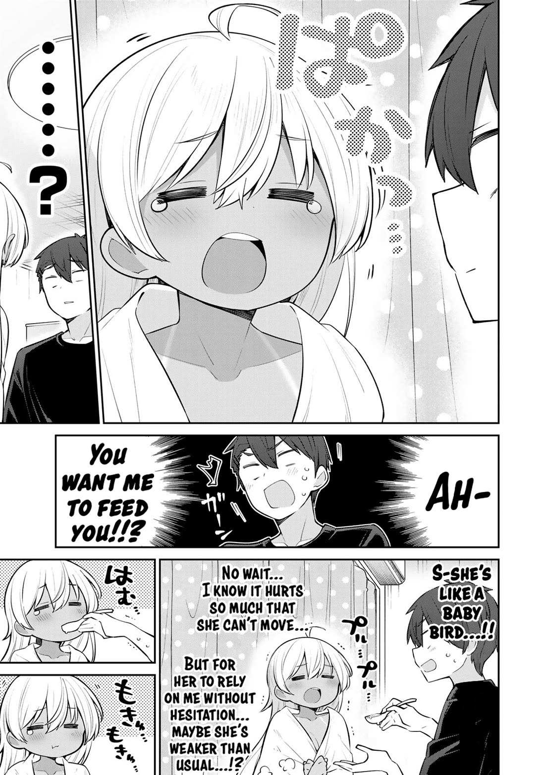 Weak-kneed Teacher Chapter 34 page 5 - 