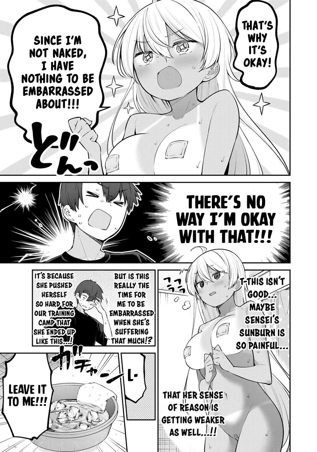 Weak-kneed Teacher Chapter 34 page 9 - 