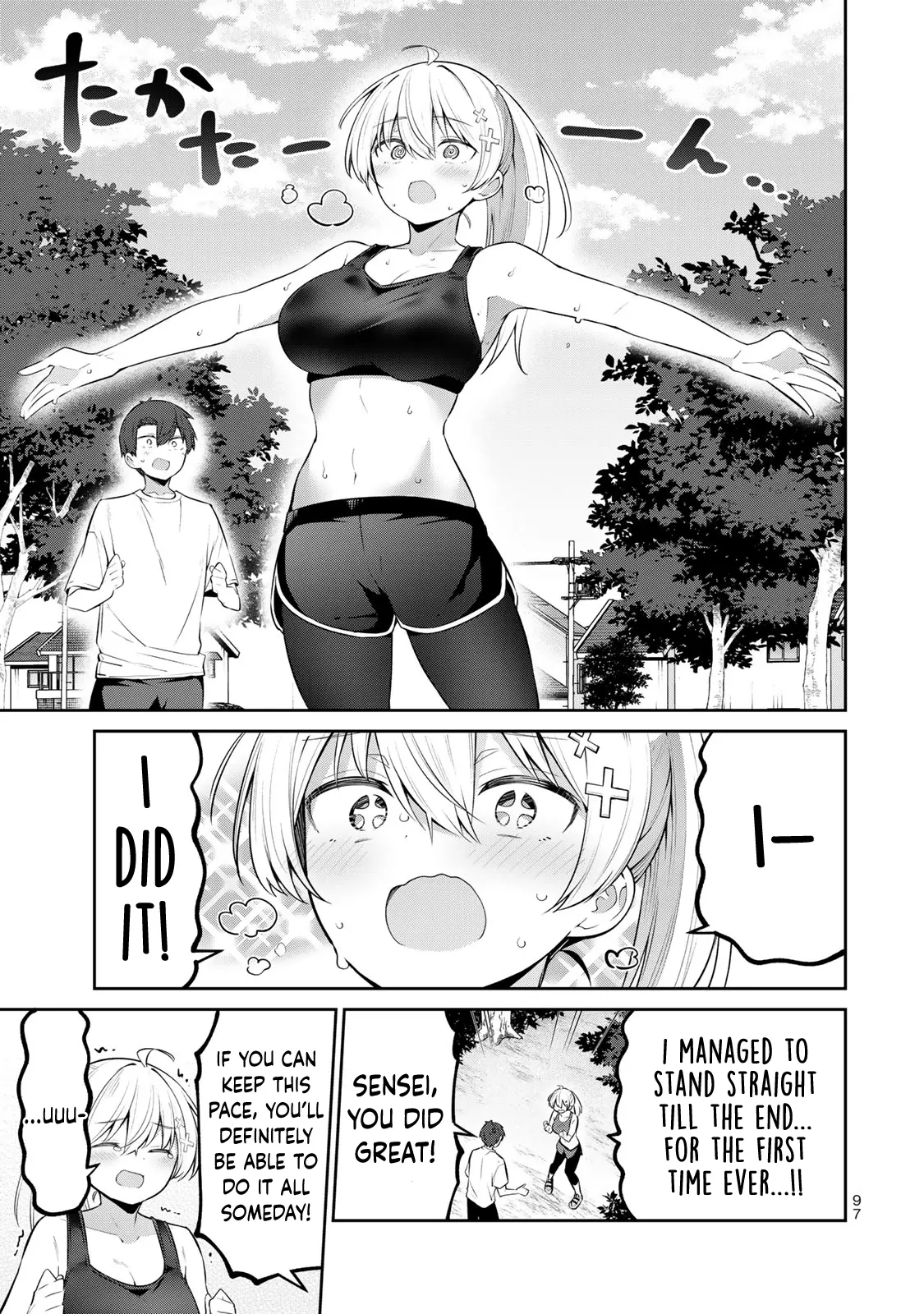 Weak-kneed Teacher Chapter 35 page 12 - 