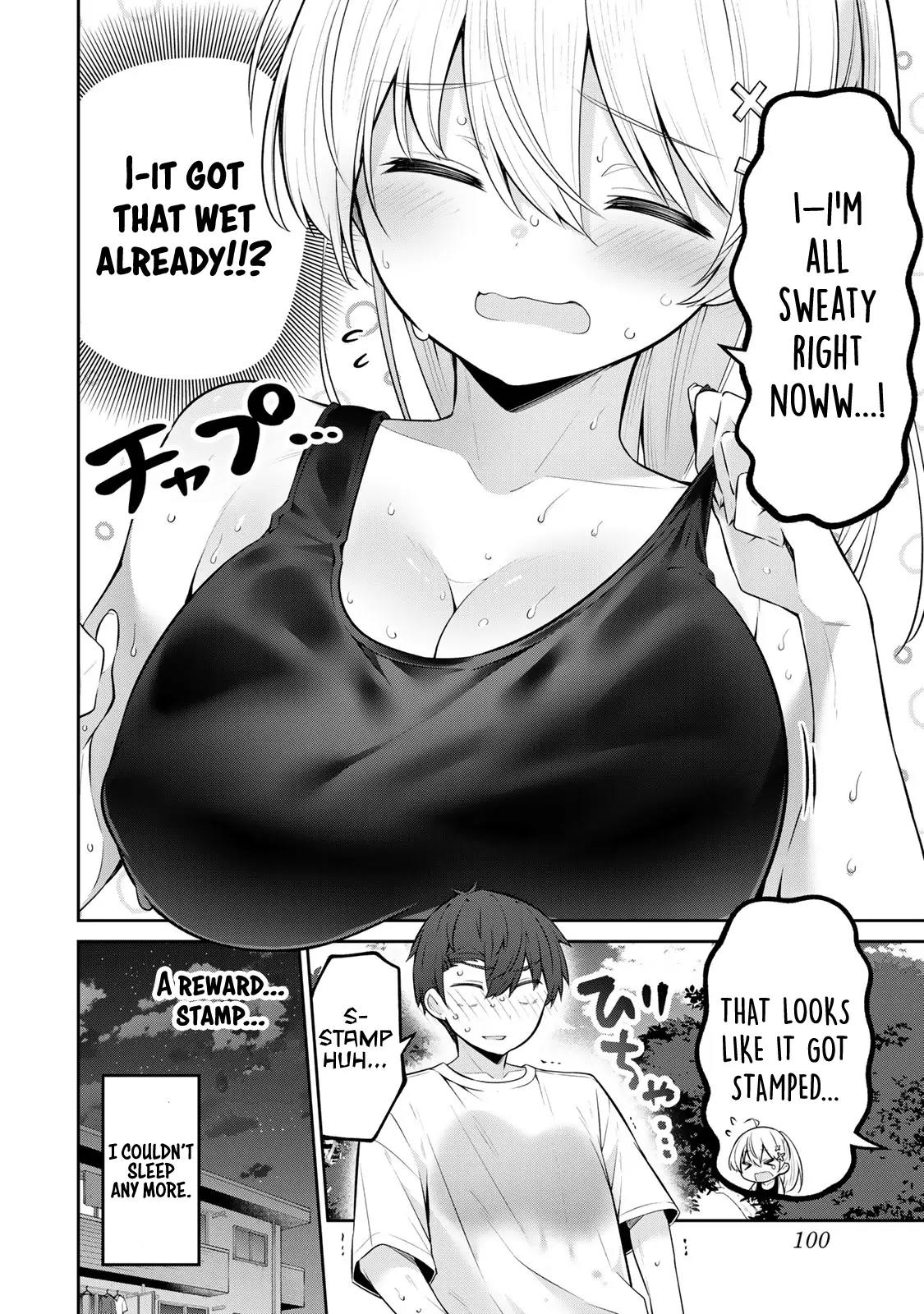 Weak-kneed Teacher Chapter 35 page 15 - 